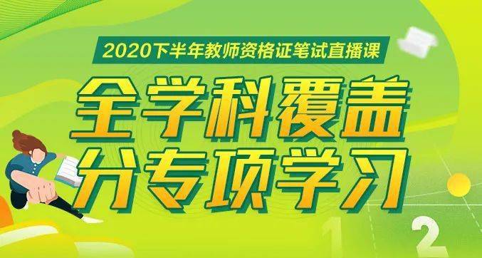 新奥天天免费资料大全正版优势,|精选解释解析落实,新奥天天免费资料大全正版优势，深度解析与落实精选策略