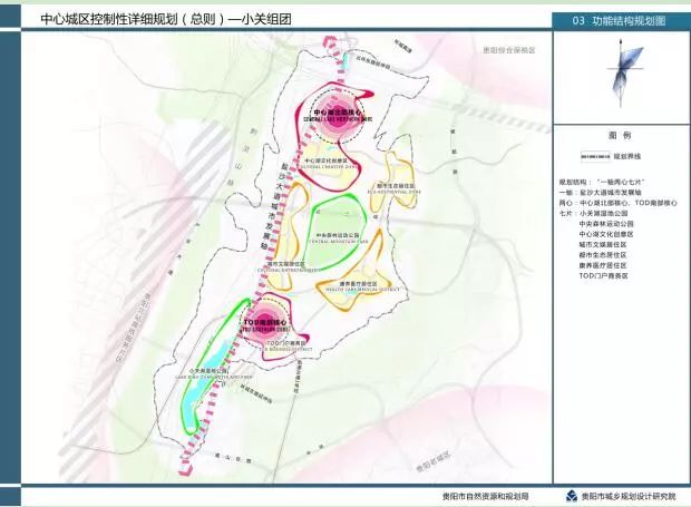 重庆沙璧大道最新消息,重庆沙璧大道最新消息，建设进展、规划蓝图及未来展望