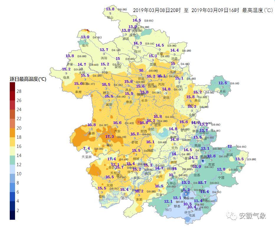 安徽唐承沛最新消息,安徽唐承沛最新消息，揭开未来的无限可能