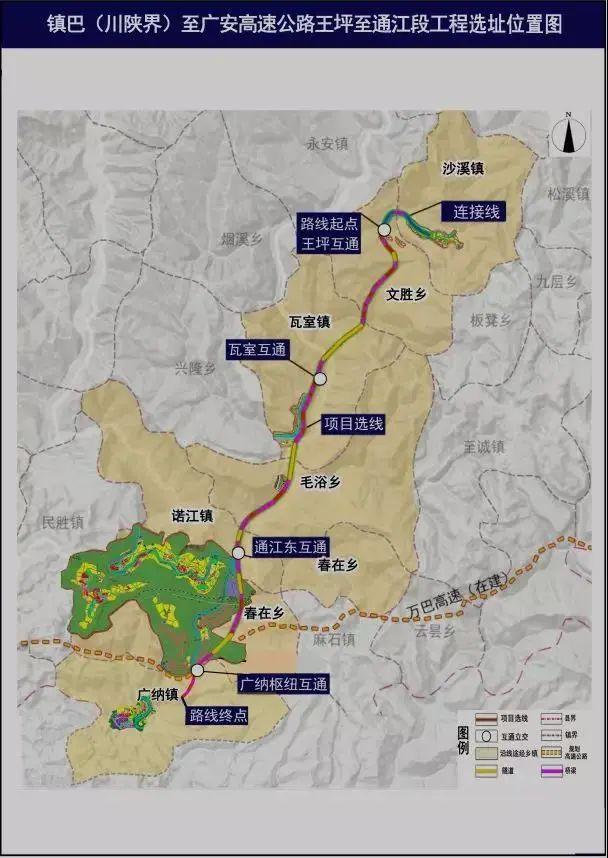 巴中水库最新消息,巴中水库最新消息全面解读