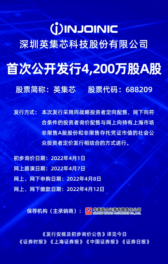 27报最新,探索前沿资讯，关于最新发布的27报深度解析