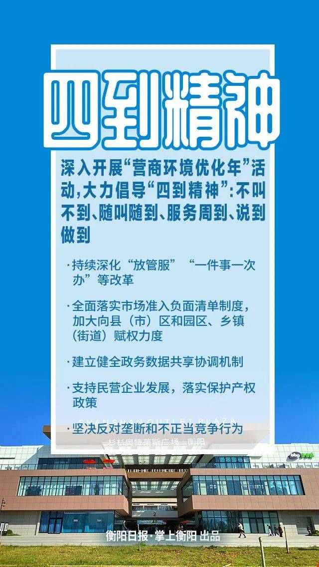 最新招聘保安,最新招聘保安，职业概述、要求与前景展望