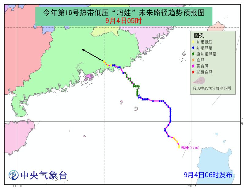 2017台风最新消息,关于台风最新消息，聚焦2017年台风动态及其影响