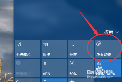 win10最新补丁,Win10最新补丁深度解析，功能更新与用户体验提升