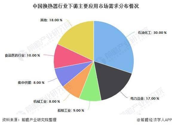 乌克兰最新局势分析,乌克兰最新局势分析，多重因素交织下的复杂形势