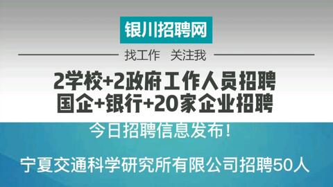 安溪最新招聘信息,安溪最新招聘信息概览