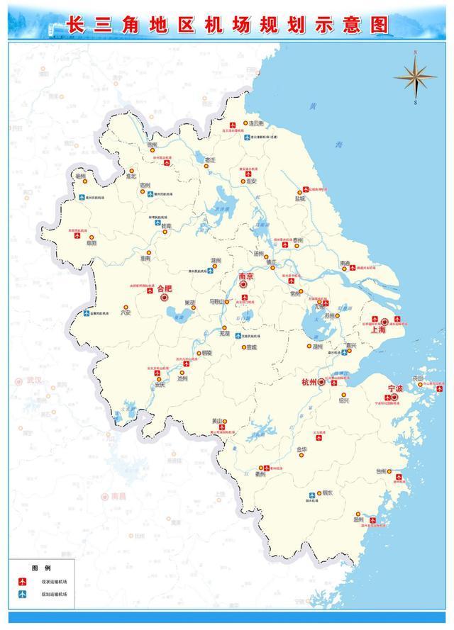 蚌埠机场最新消息,蚌埠机场最新消息全面解读