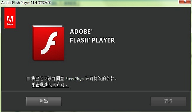 flash最新版本下载,最新Flash版本下载指南