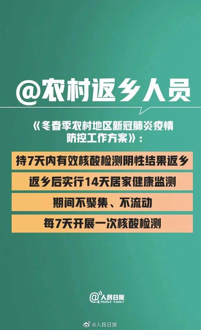 泗洪最新招聘信息,泗洪最新招聘信息概览