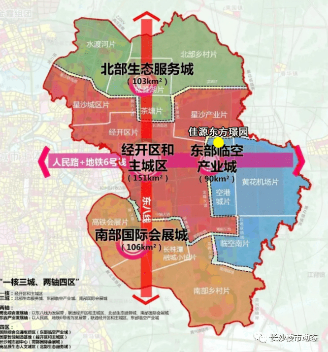 长沙县规划图 最新,长沙县规划图最新动态及其影响