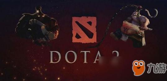 dota2最新消息,DOTA2最新消息，英雄调整、赛事动态与游戏更新一览