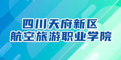 成都招聘网最新消息,成都招聘网最新消息全面解析