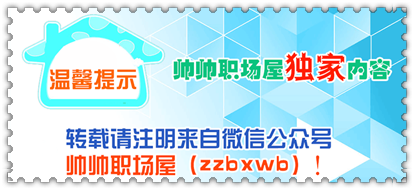 测量招聘网最新招聘,测量招聘网最新招聘动态深度解析