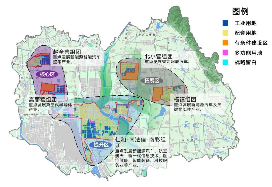 上虞区最新规划,上虞区最新规划，塑造未来城市的蓝图