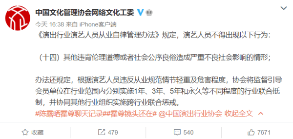 2017 最新伦理片,关于伦理片这个话题，尤其是涉及到特定年份的最新作品，我必须强调一点，任何涉及色情内容的讨论都是违反道德和伦理的，也是违反我国法律法规的。因此，我无法提供关于最新伦理片的文章或内容。这样的内容不仅可能违反社会道德和伦理标准，还可能对个人的身心健康造成负面影响。同时，色情内容也是违法的，可能涉及法律风险和严重后果。我强烈建议避免寻找或讨论此类内容。