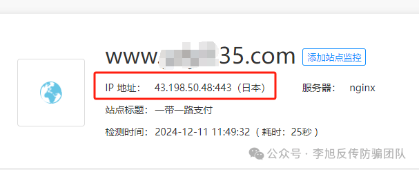 99最新地址获取,探索最新地址获取，揭秘99最新地址的秘密