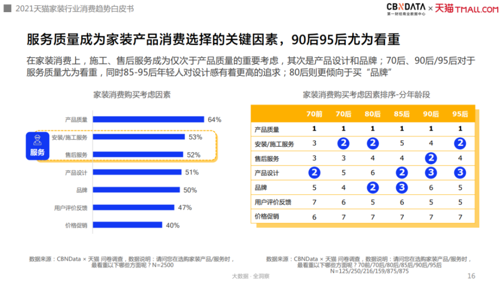 k频道网址导航最新,K频道网址导航最新，探索数字世界的门户