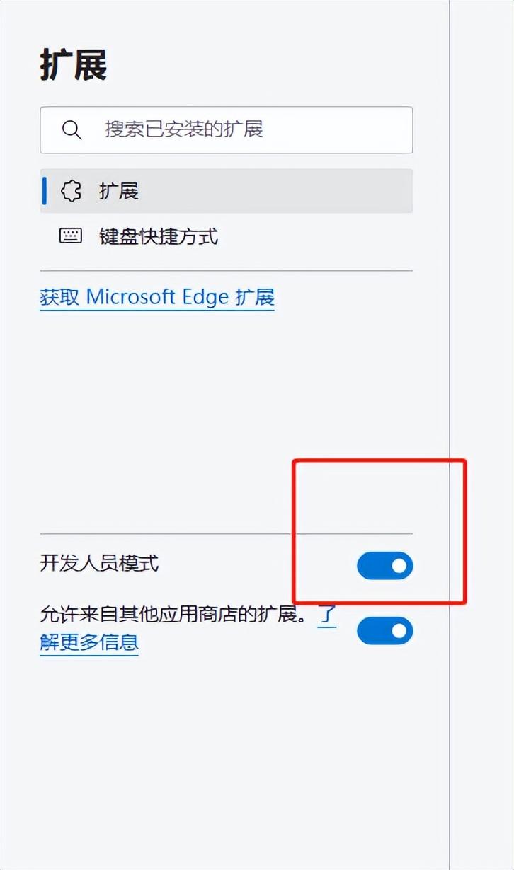 最新hosts文件,最新Hosts文件，作用、更新与应用