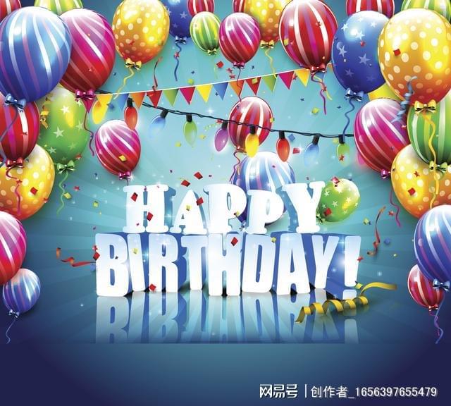 最新生日祝福语,最新生日祝福语，为你的特别日子增添无尽的喜悦与祝福