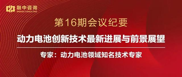 最新电子技术,最新电子技术的革新与前景展望