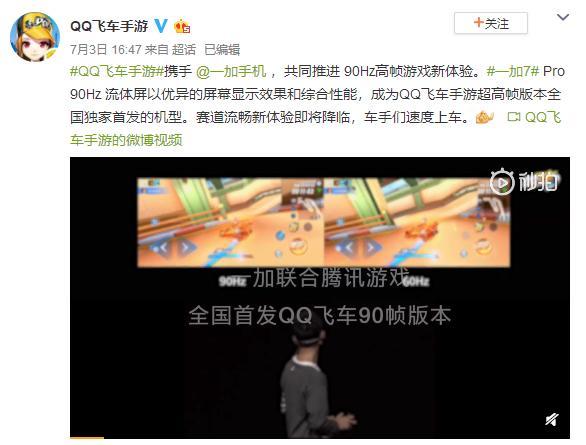 泼辣最新版,泼辣最新版，重新定义社交体验的魅力与力量