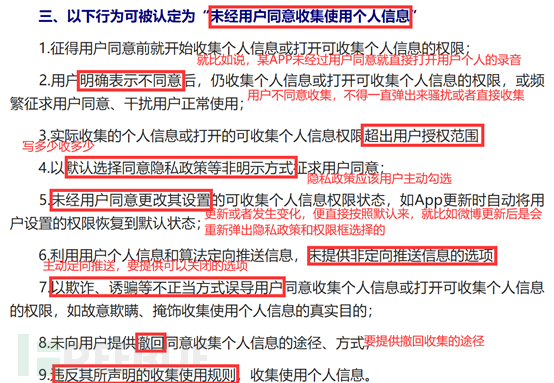 最新商标法,最新商标法的深度解读与应用展望