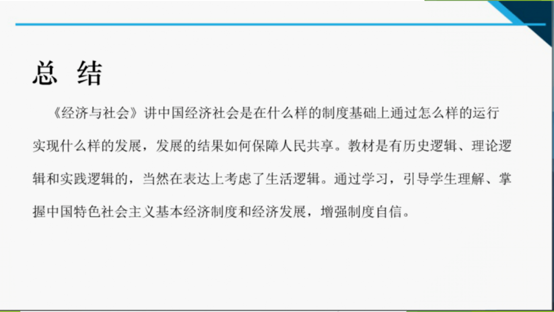 台湾今日最新消息,台湾今日最新消息，政治、经济与社会动态概览