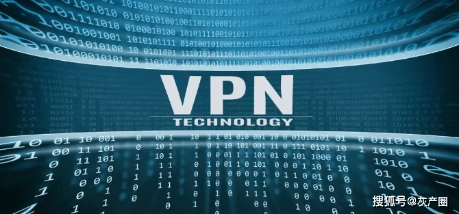 最新vpn,最新VPN，探索网络自由背后的风险与挑战