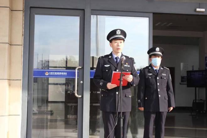 人民警察法最新,最新人民警察法，塑造现代警务工作的基石