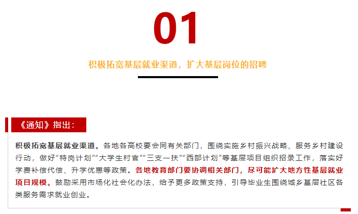 开封招工最新消息,开封招工最新消息，城市发展与就业机会的蓬勃增长