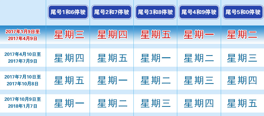 窗前明悦 第12页