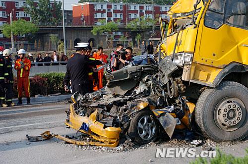 北京最新车祸,北京最新车祸事件深度解析