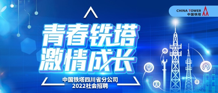 杭州招聘网最新招聘信息,杭州招聘网最新招聘信息概览