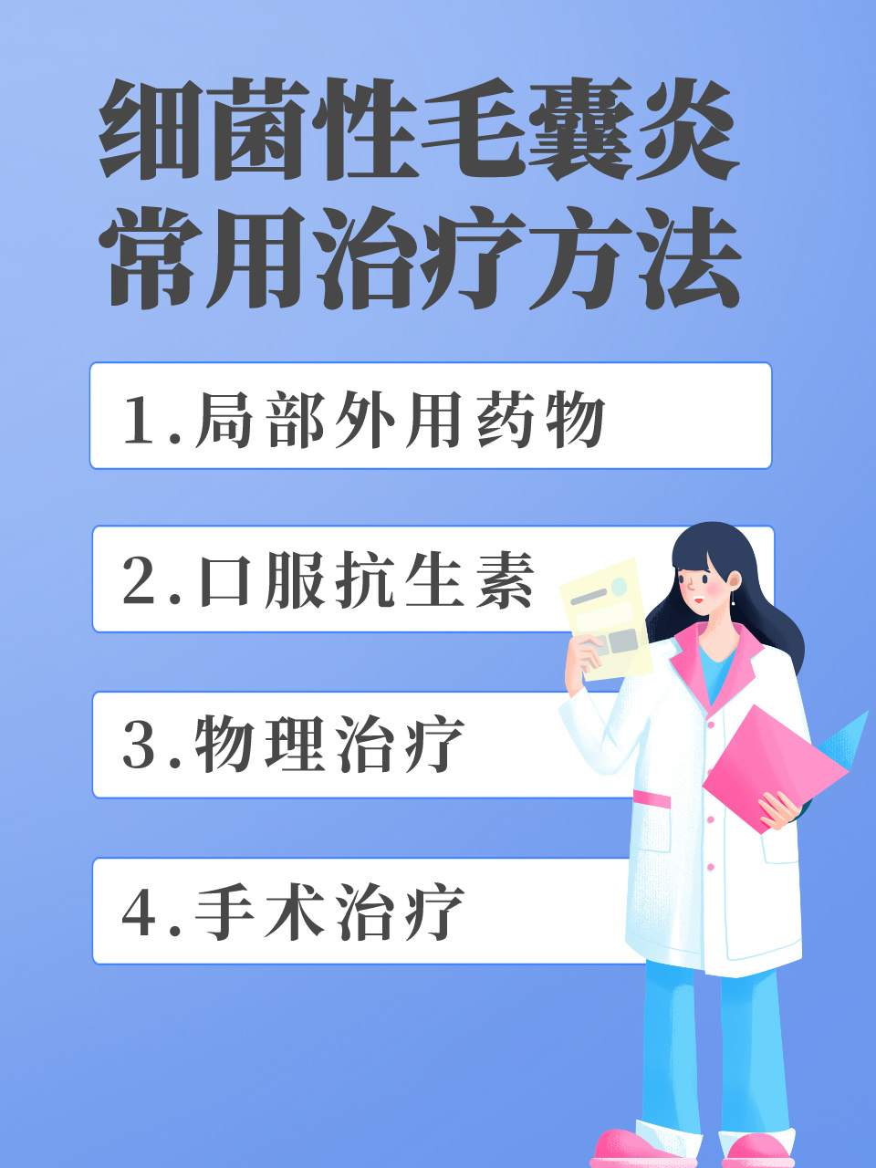 肺栓塞最新指南,肺栓塞最新指南，全面解读预防、诊断与治疗策略