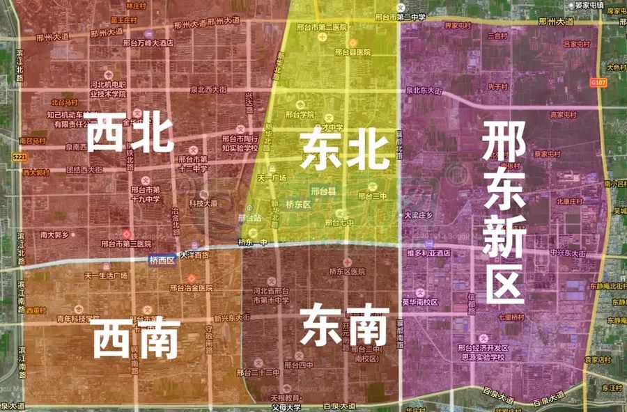 邢台市最新房价,邢台市最新房价动态分析