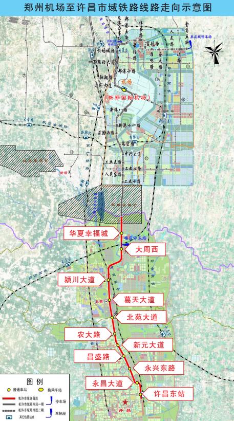 郑许轻轨最新消息,郑许轻轨最新消息，进展、影响与展望