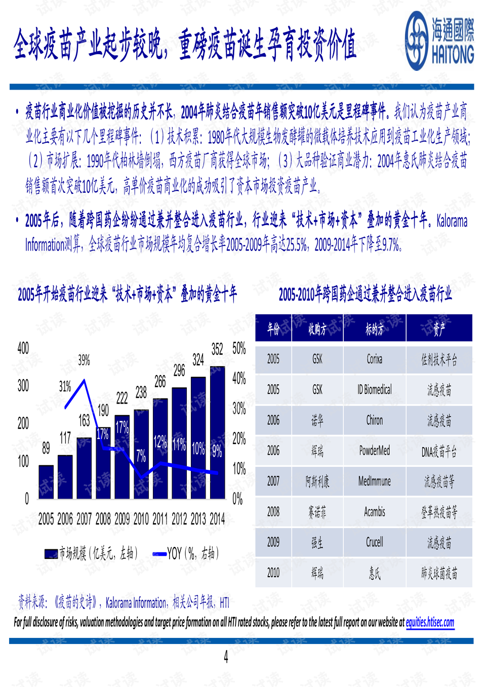 最新房子设计图,最新房子设计图，塑造现代生活空间的创新理念