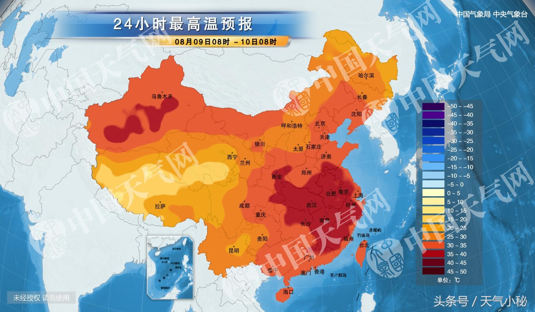 最新商丘天气预报,最新商丘天气预报